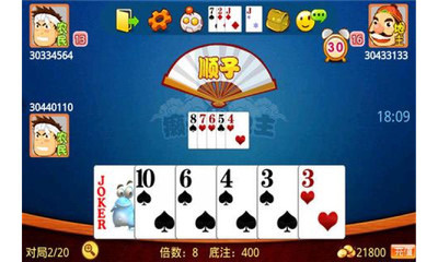 大财富棋牌app官方版下载