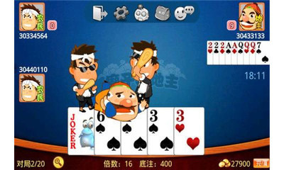 大财富棋牌app官方版下载